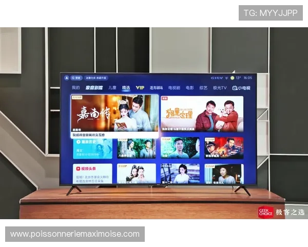 选择凯发官方网站平台,尽享安全稳定的线上游戏体验