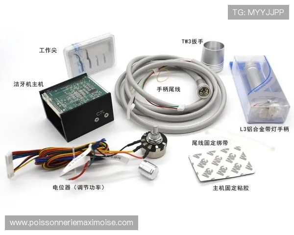 凯发k8国际版下载详细步骤，轻松掌握快速安装技巧