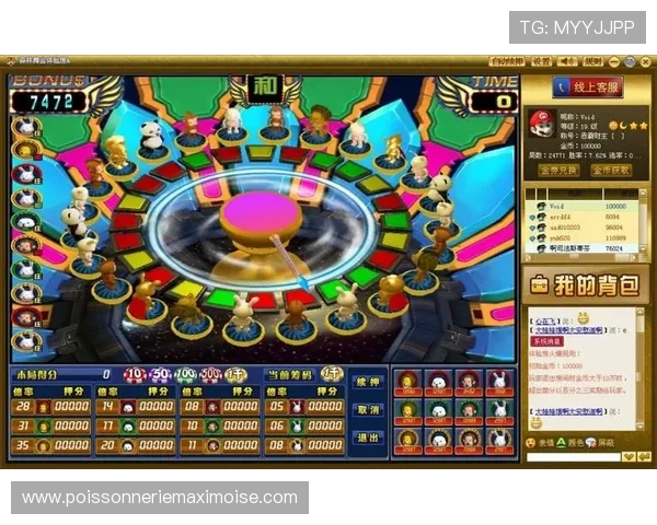 凯发PA老虎机多样游戏类型满足不同玩家需求，丰富玩法尽情体验