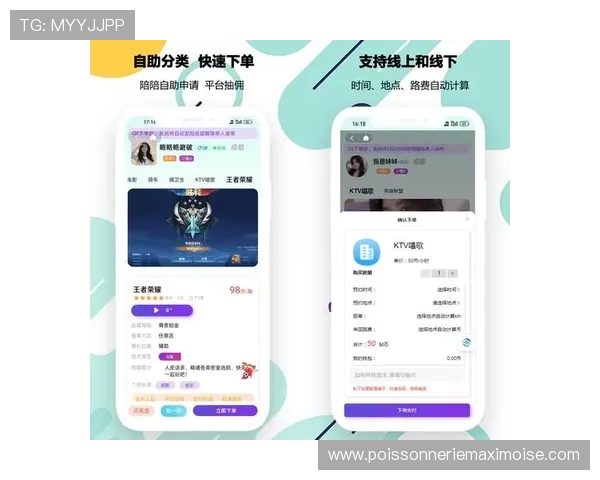 K8凯发旗舰厅官网登录入口开启全新娱乐体验,打造安全稳定的线上博彩平台 K8凯发旗舰厅官网登录入口开启全新娱乐体验,打造安全稳定的线上博彩平台