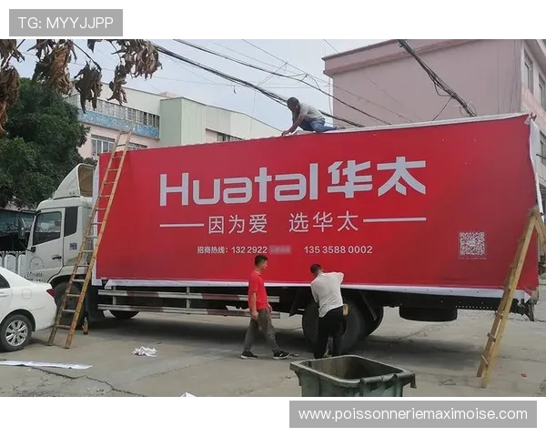 凯发k8旗舰厅AG推出全新优惠活动,吸引大量玩家加入体验丰富的娱乐内容 凯发k8旗舰厅AG推出全新优惠活动,吸引大量玩家加入体验丰富的娱乐内容