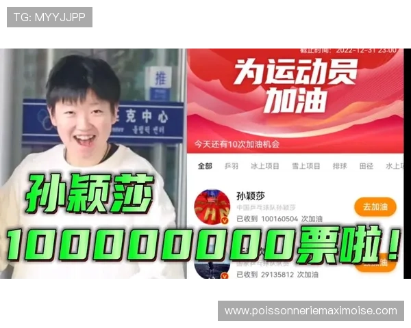 凯发体育微博账号分享精彩赛事回放视频赢取丰富奖品引发热烈讨论