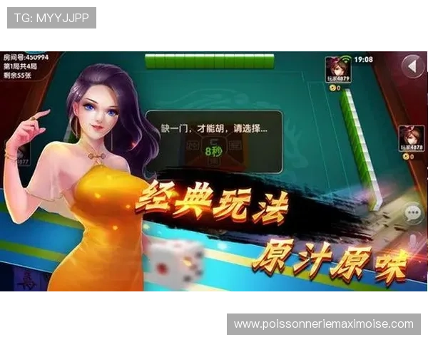 凯发备用网址正式上线多项创新功能，为玩家提供更加便捷和多样化的娱乐选择