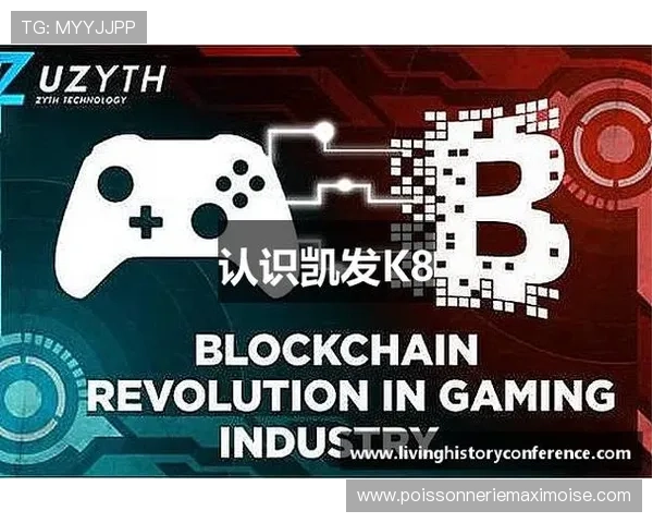 凯发k8国际一触即发，优化您的游戏体验提升胜率的实用指南