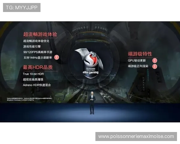 5G电子游戏对玩家互动方式和游戏内容创新的深远影响 5G电子游戏对玩家互动方式和游戏内容创新的深远影响