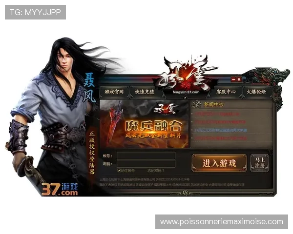 K8凯发登录入口常见问题及解决方案详解帮助玩家顺利登录游戏 K8凯发登录入口常见问题及解决方案详解帮助玩家顺利登录游戏