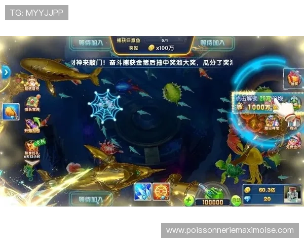 K8打鱼官网最新版本上线,丰富玩法助你轻松赢取海量奖励 K8打鱼官网最新版本上线,丰富玩法助你轻松赢取海量奖励