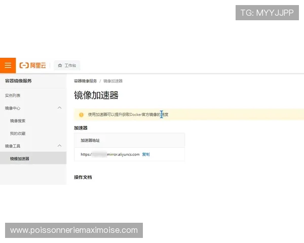 K8直营官网常见问题解答,解决玩家在注册、充值、游戏中的疑问 K8直营官网常见问题解答,解决玩家在注册、充值、游戏中的疑问