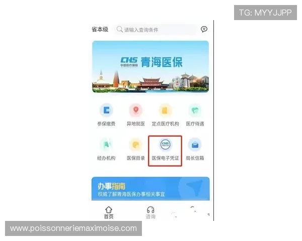 K8凯发官网地址无法访问怎么办?多种解决方案与常见问题解答全解析 K8凯发官网地址无法访问怎么办?多种解决方案与常见问题解答全解析