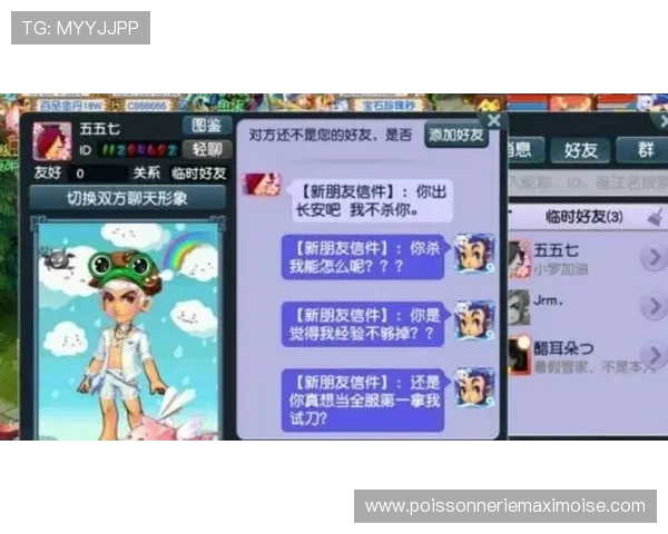 凯发体育游戏常见问题与解决方案,帮助玩家轻松应对游戏中遇到的难题 凯发体育游戏常见问题与解决方案,帮助玩家轻松应对游戏中遇到的难题