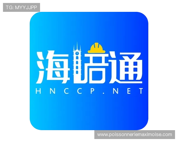 凯发最新地址平台官方最新入口,解决玩家找不到正规登录渠道的问题 凯发最新地址平台官方最新入口,解决玩家找不到正规登录渠道的问题