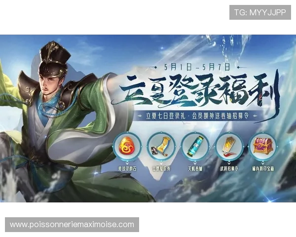 凯发手机娱乐app下载官网为新手玩家提供详细的注册指南和操作教程,轻松上手游戏 凯发手机娱乐app下载官网为新手玩家提供详细的注册指南和操作教程,轻松上手游戏