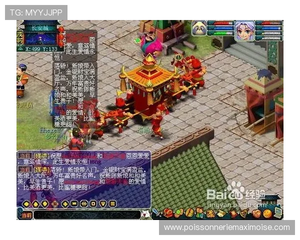 凯发的网址登录流程详解确保玩家顺利进入游戏避免账号被封风险 凯发的网址登录流程详解确保玩家顺利进入游戏避免账号被封风险