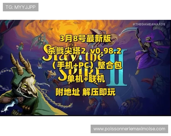 通过凯发官方网站下载网址获取最新游戏版本和更新补丁,确保您的游戏始终保持最佳状态 通过凯发官方网站下载网址获取最新游戏版本和更新补丁,确保您的游戏始终保持最佳状态