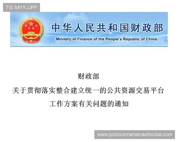 凯发足球官网介绍平台的客户服务体系和常见问题解决方案