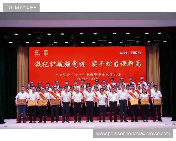 k8凯发中国官网官方公告最新动态，及时掌握平台更新与优惠活动信息