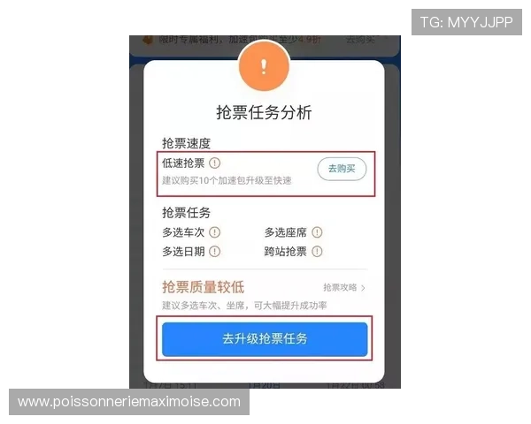 凯发开户送21红包奖励领取流程详解让新手玩家也能轻松上手 凯发开户送21红包奖励领取流程详解让新手玩家也能轻松上手