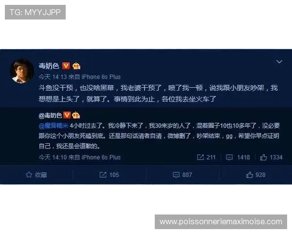 凯发百家乐官网最新技术支持,提供稳定流畅的游戏环境与优质的用户体验保障 凯发百家乐官网最新技术支持,提供稳定流畅的游戏环境与优质的用户体验保障