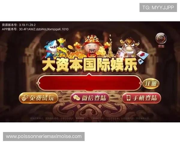 娱乐凯发官网网页版不断更新游戏内容，带来丰富多样的娱乐体验和最新的游戏活动